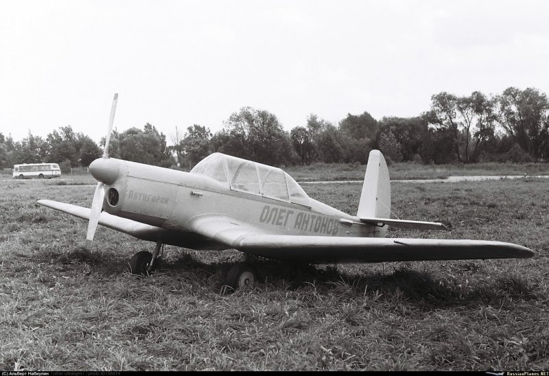 Камуфляж ил-2 1941