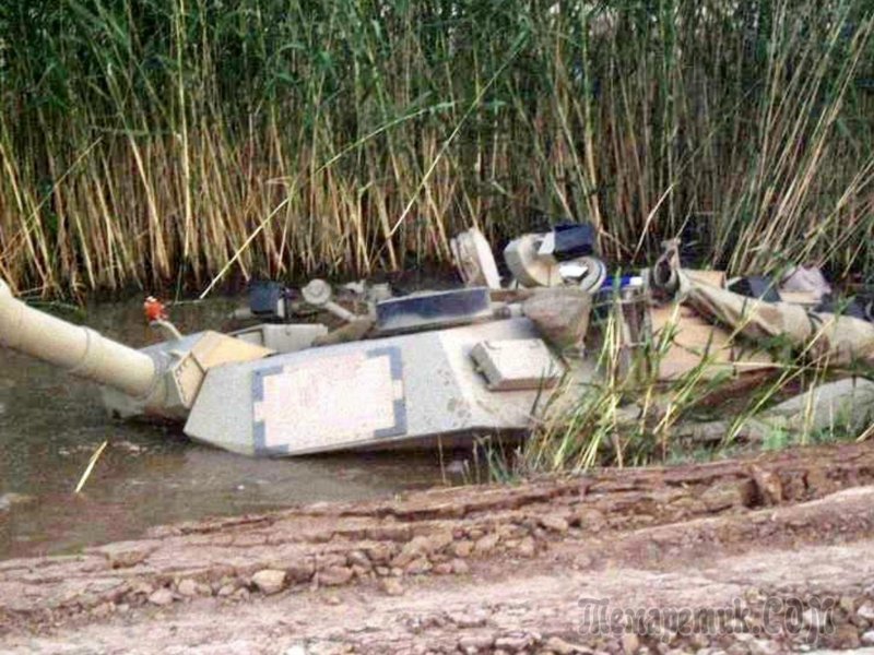 Утопили танк