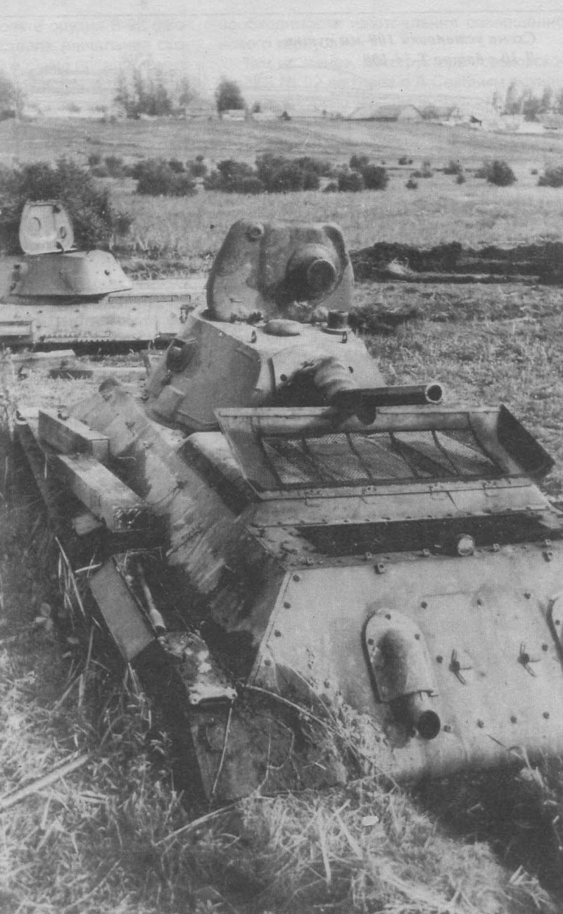 Танк т 34 1941 с л11