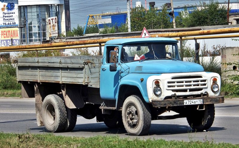 ЗИЛ 130 борт
