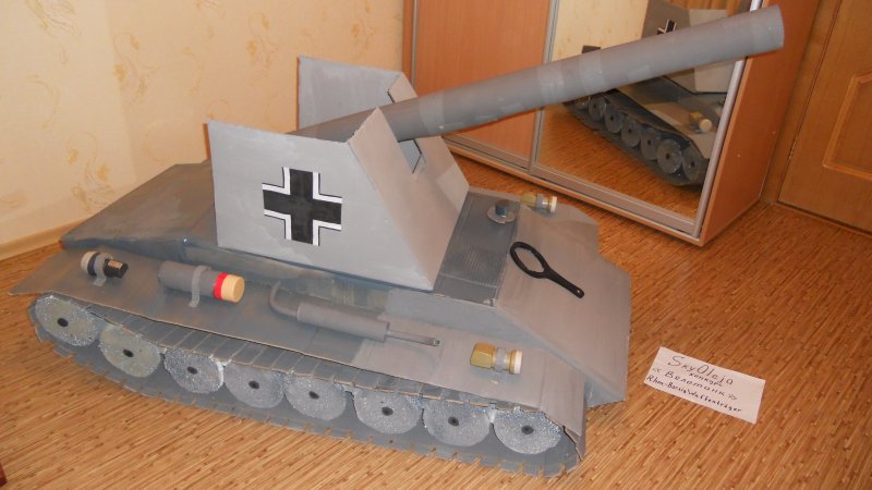 Пт САУ RHM Borsig Waffenträger