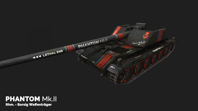Стиль Фретхен WOT