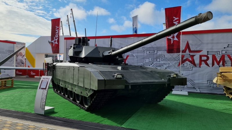 Т-15 Барбарис