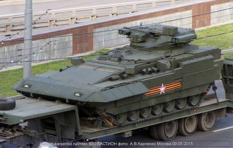 Уралвагонзавод Армата