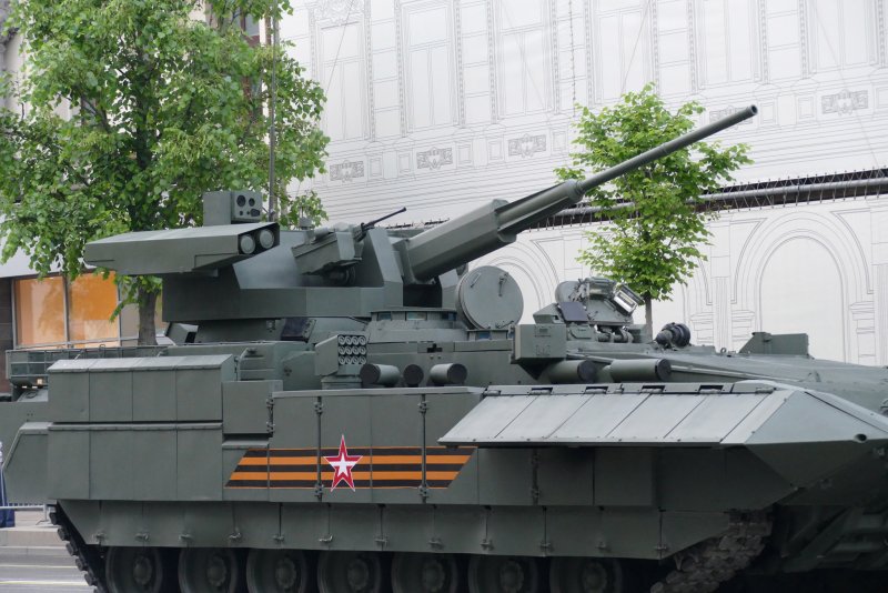 T-14 Армата