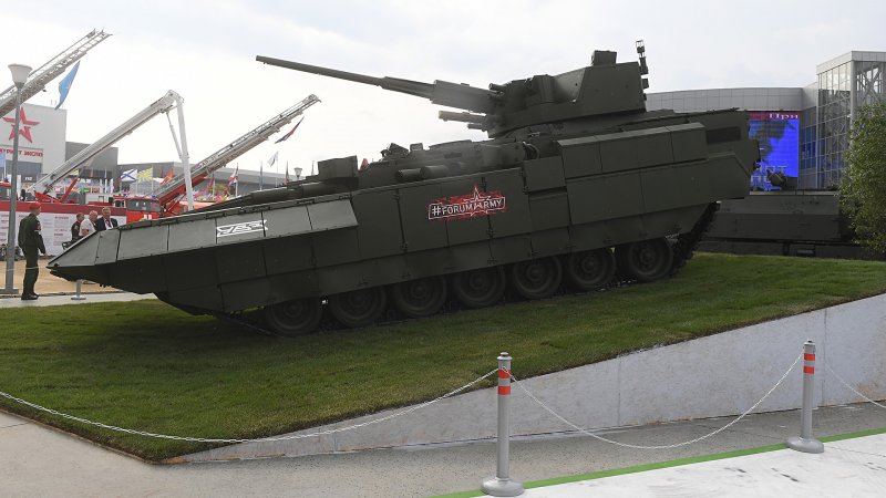 Т-15 Барбарис