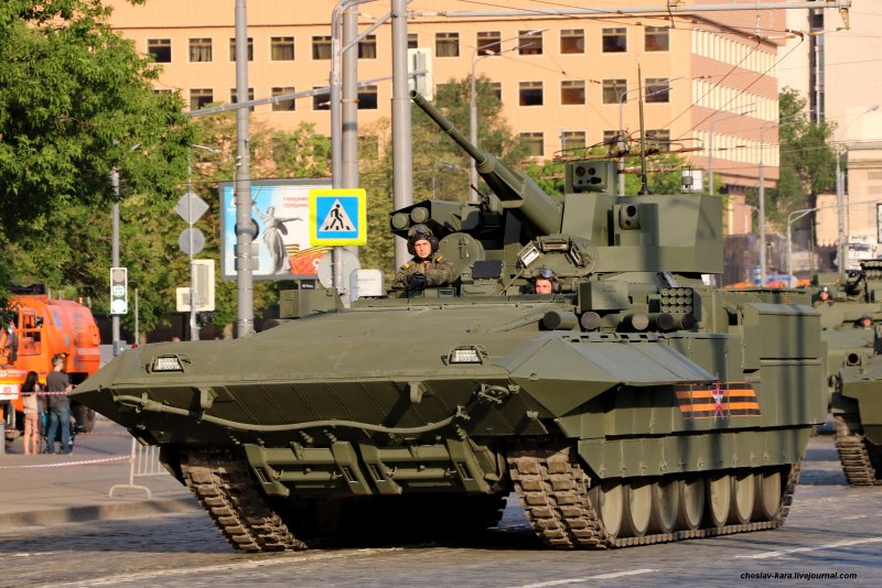 БМП т15 Армата с пушкой ау 220 57 мм