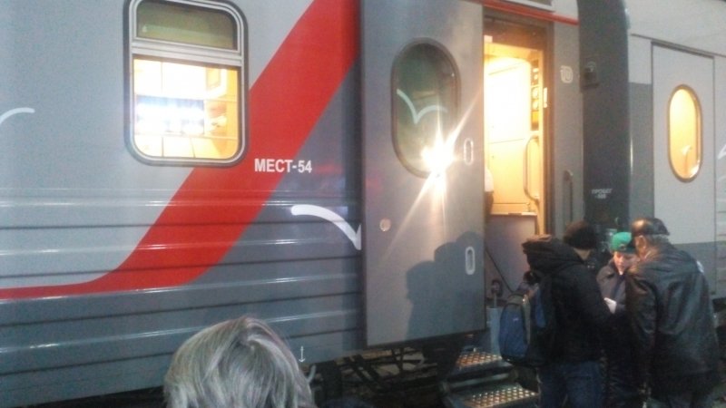 Поезд 007а Таврия