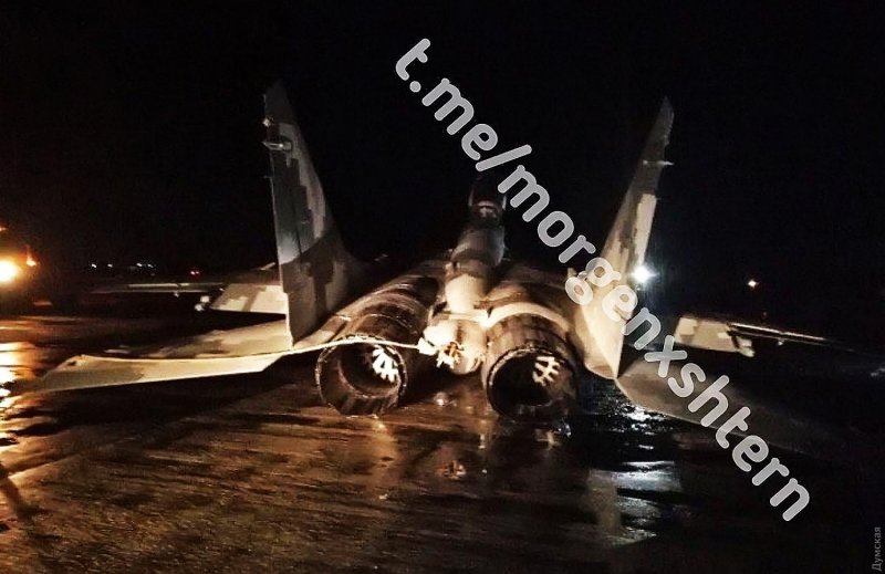 Тренажер для прыжков с парашютом