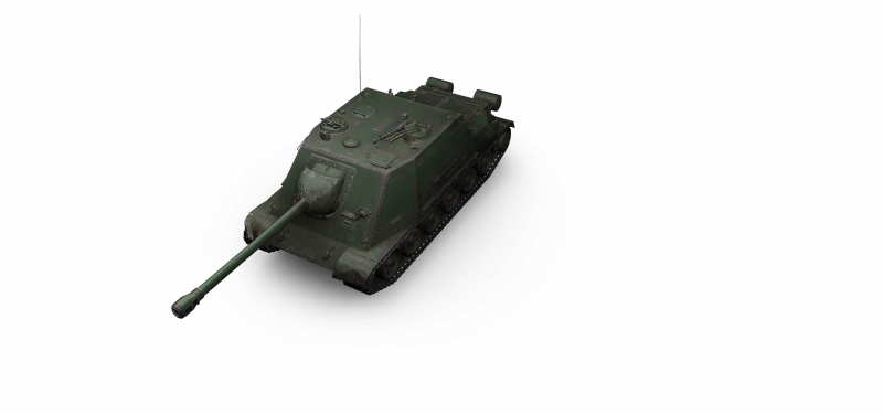 Пт-САУ WZ-113g.