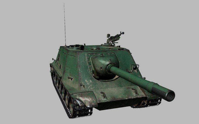 Пт-САУ WZ-113g.