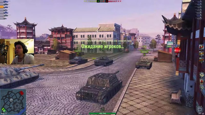 Пт-САУ зик-10