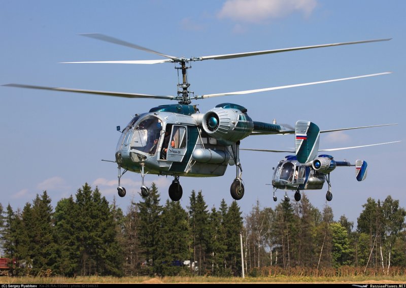 Ка-26 Болгария