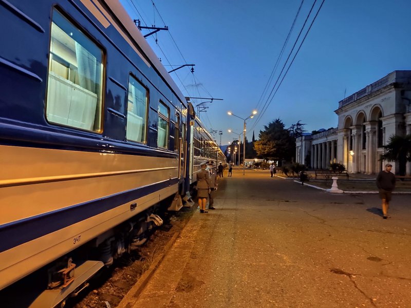 Туристический поезд № 928/927