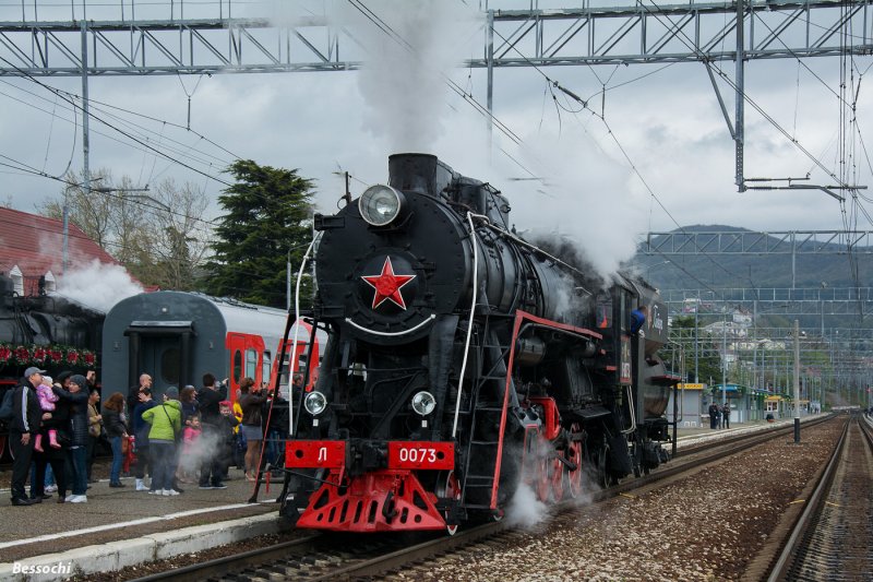 927с ретропоезд