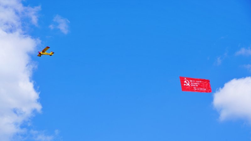 Самолёты над Белгородом