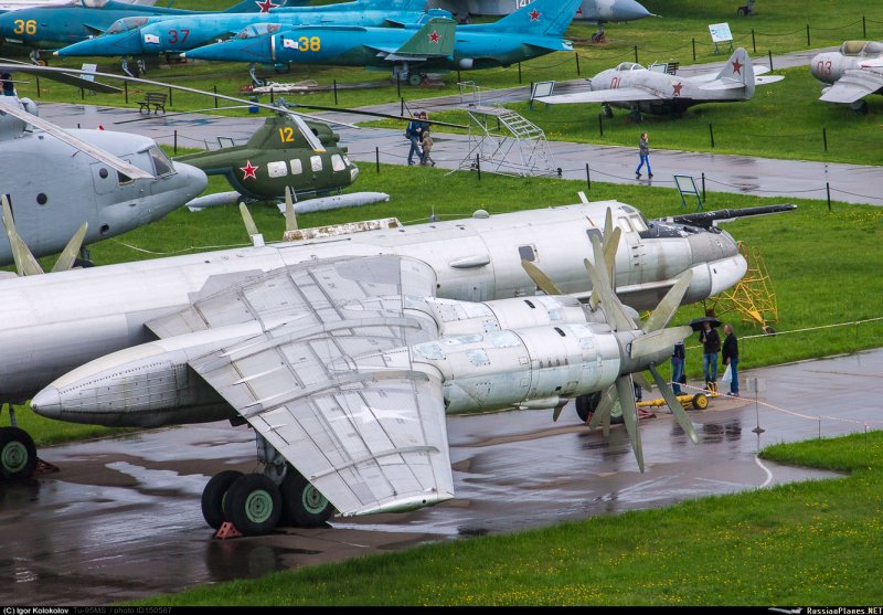 МС-21 300 ра-73053