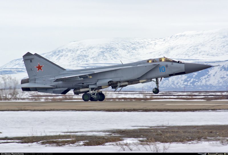 АН 12 Роскосмос