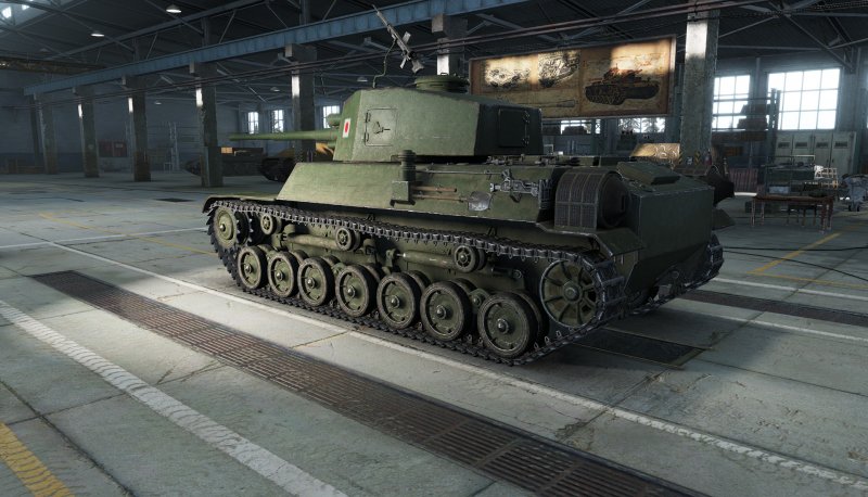 Type 4 chi-to модель