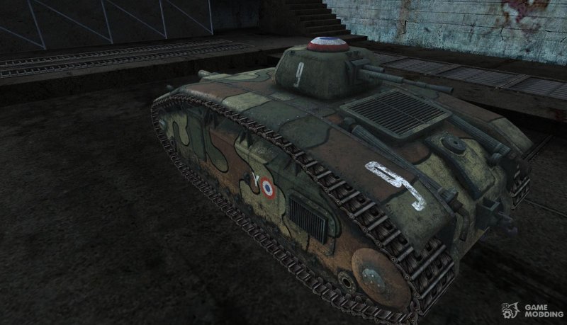 ARL v39 в реальности