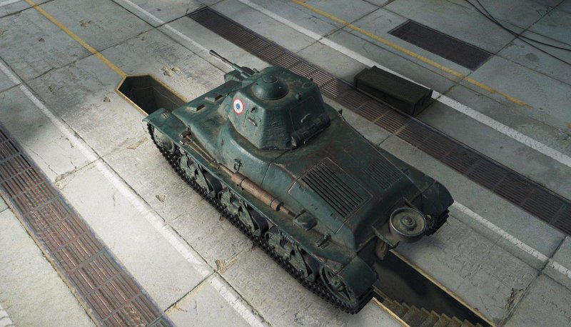 Броня AMX 38