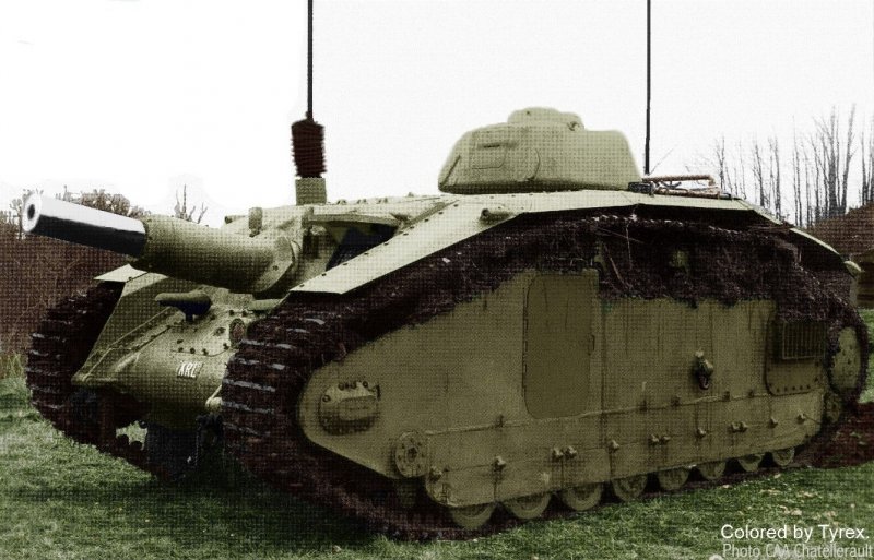 ARL v39 в реальности