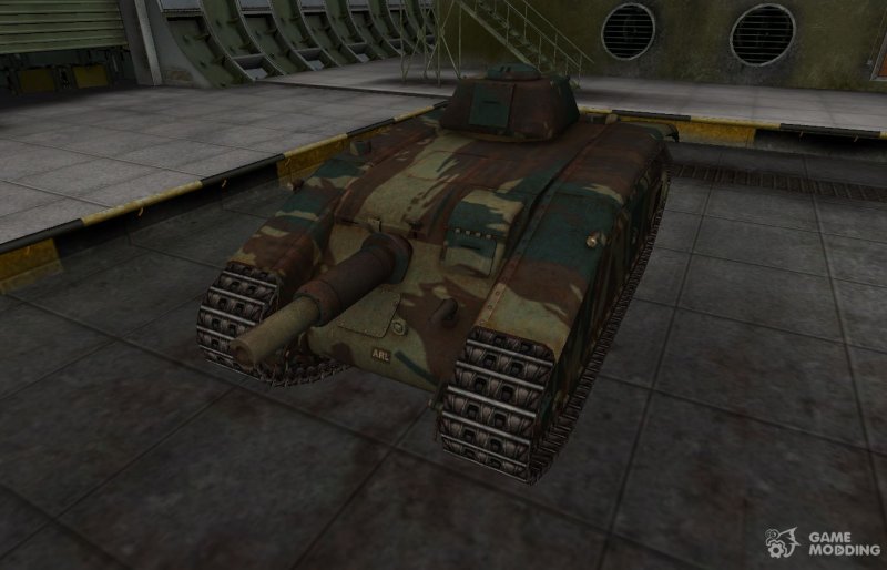 Броня ARL v39