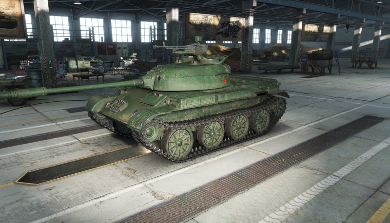 Тайп 64