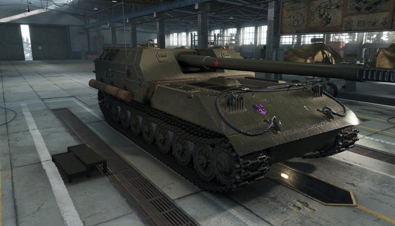 WOT танк объект 263