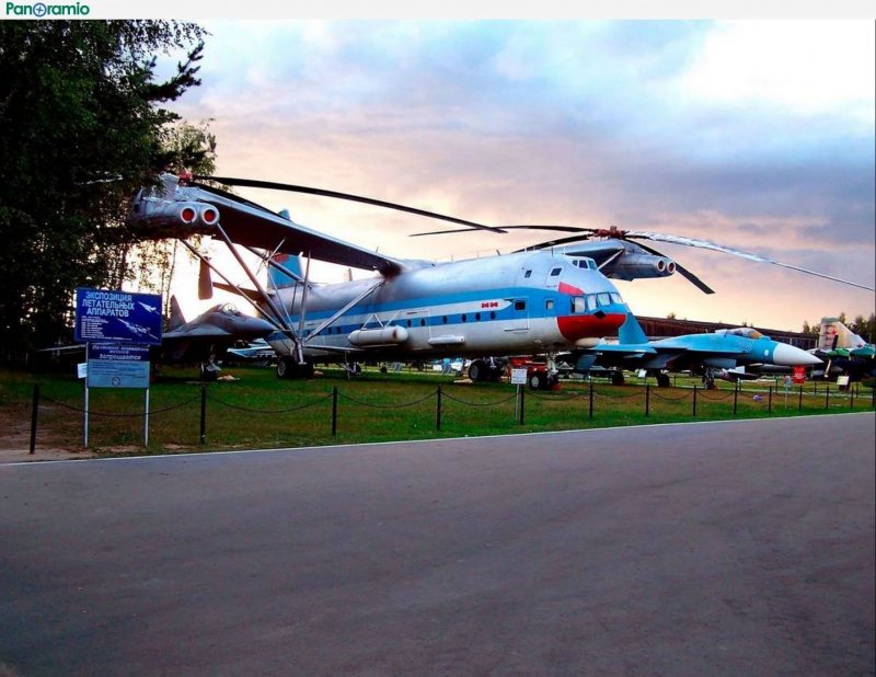 Ми-26 в Афганистане