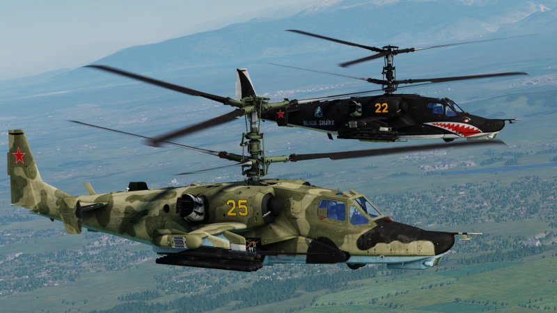 Ка-50 черная акула