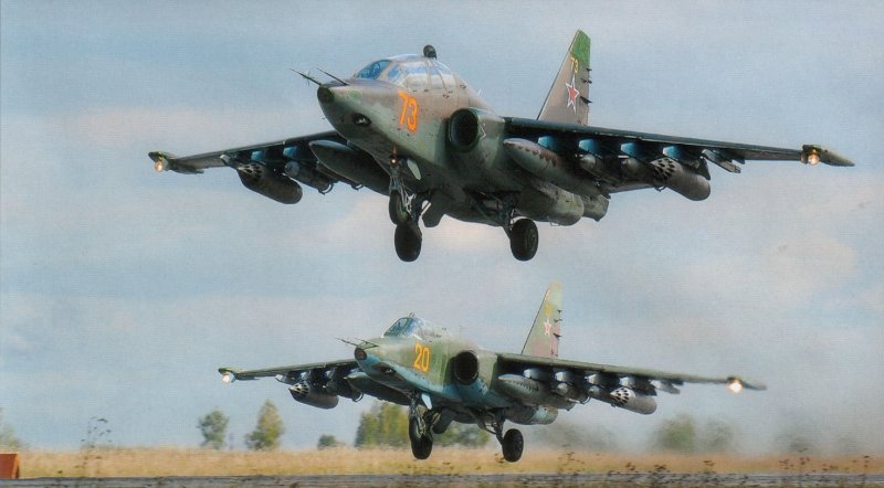 Су-25 Штурмовик
