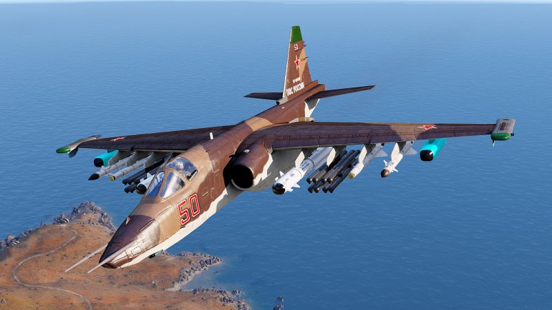 Су-25см "Грач"