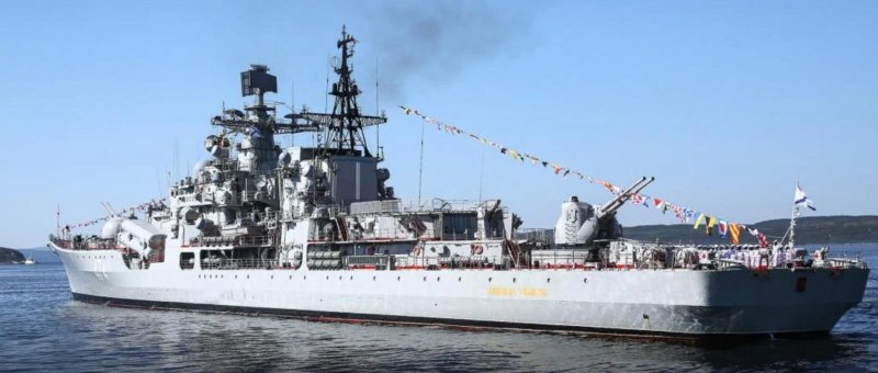 Адмирал Ушаков эсминец