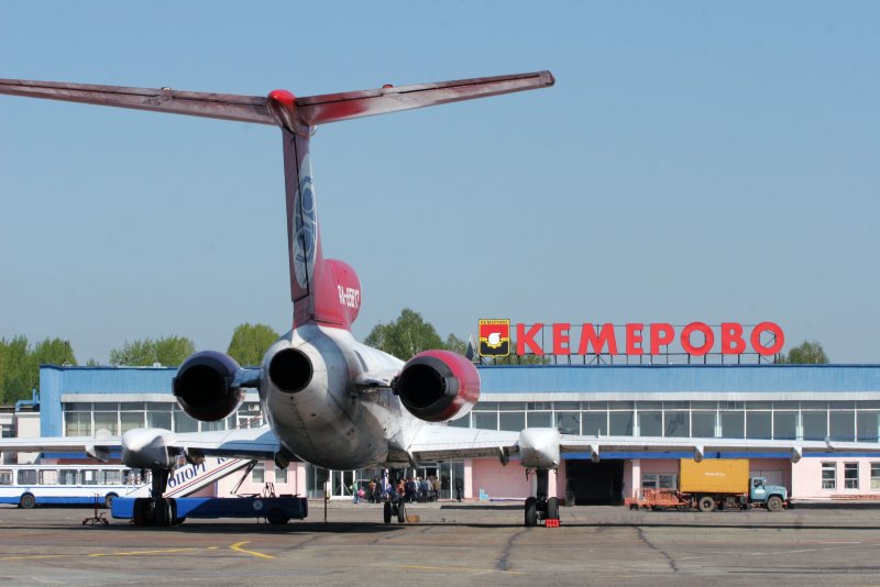 Аэропорт Якутск 1980