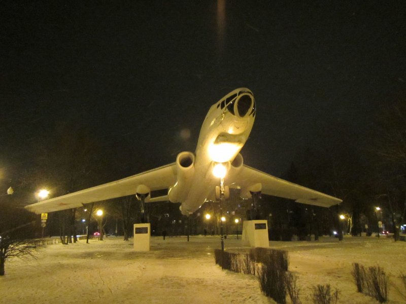 Ту-134 Кишинев