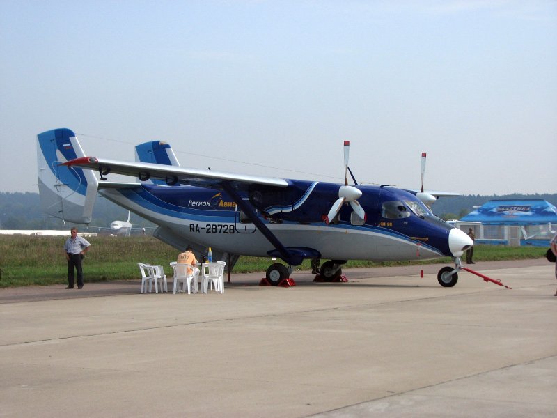 Самолёт АН-26б “циклон”