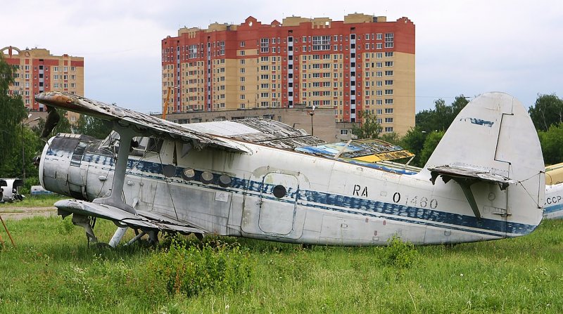 Прокопьевск Тырган вертолет