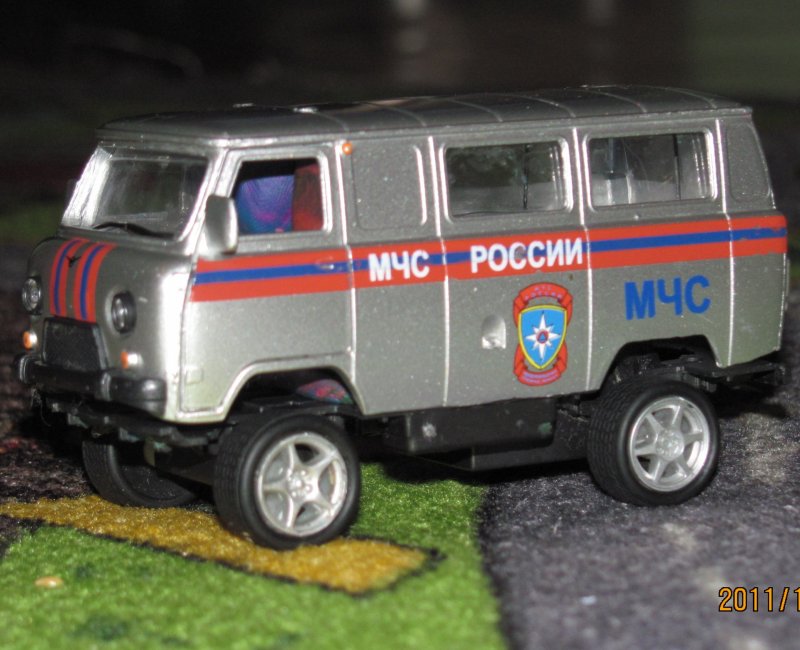 УАЗ таблетка машинка