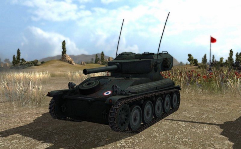 АМКС 12 Т