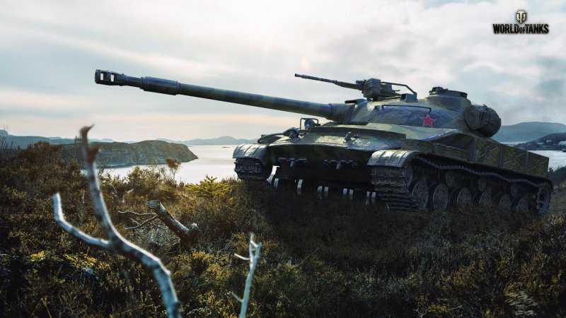 Об 907