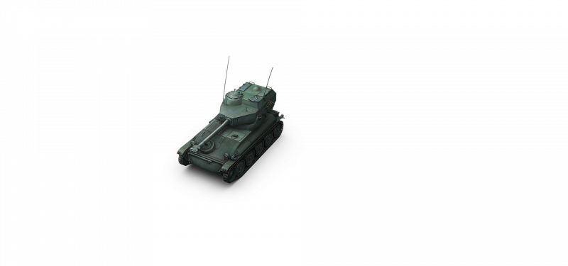 Амикс 12 т