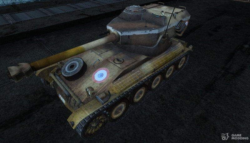 АМХ 12 T