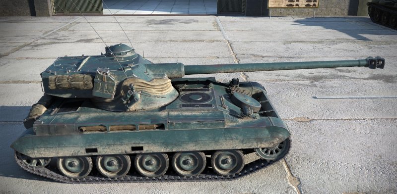 АМКС 13 57