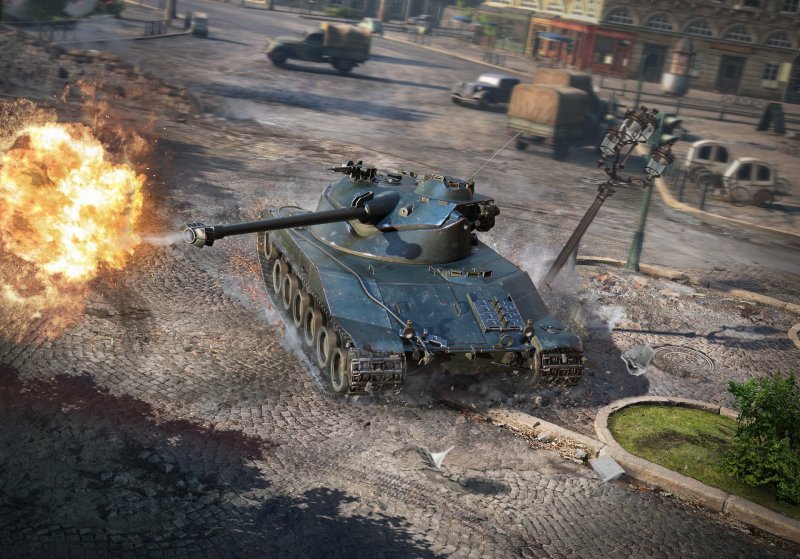 AMX 75 gf