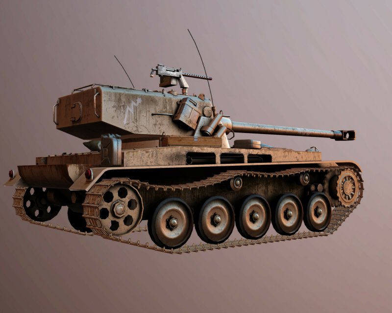 АМХ 5075