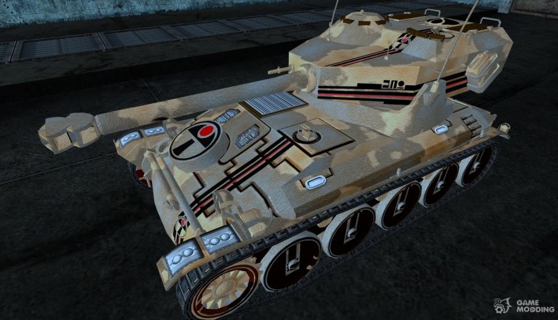 AMX 12 T шкурки