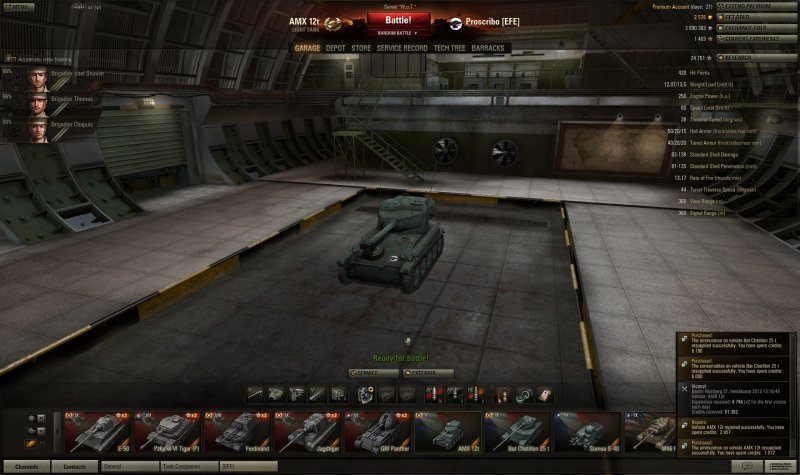 AMX 12t боекомплект