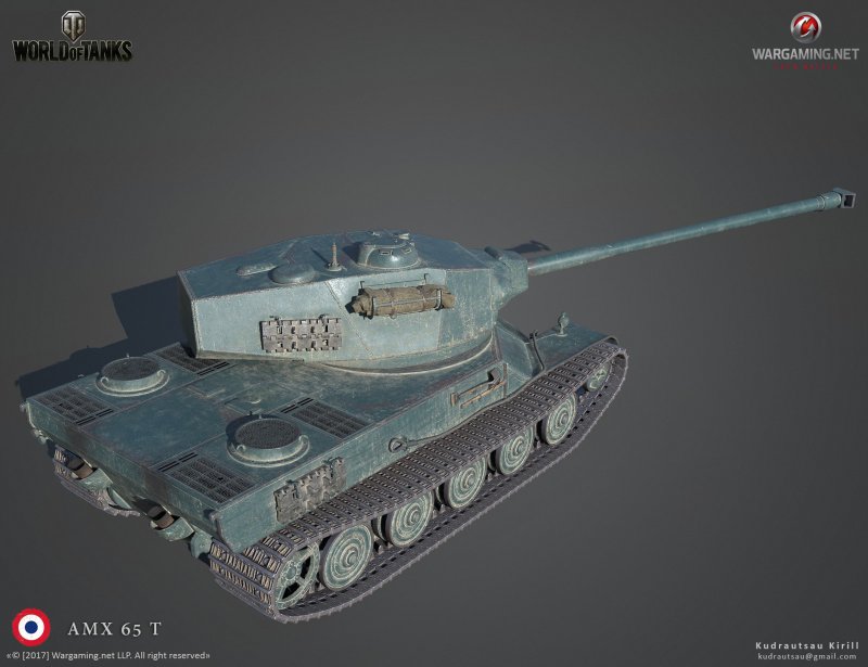 Тяжёлый танк АМХ 65т