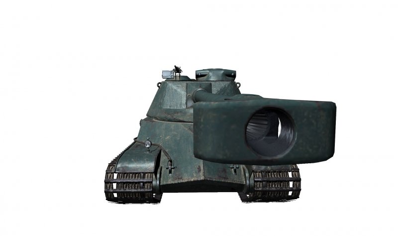 Бронирование АМХ 65